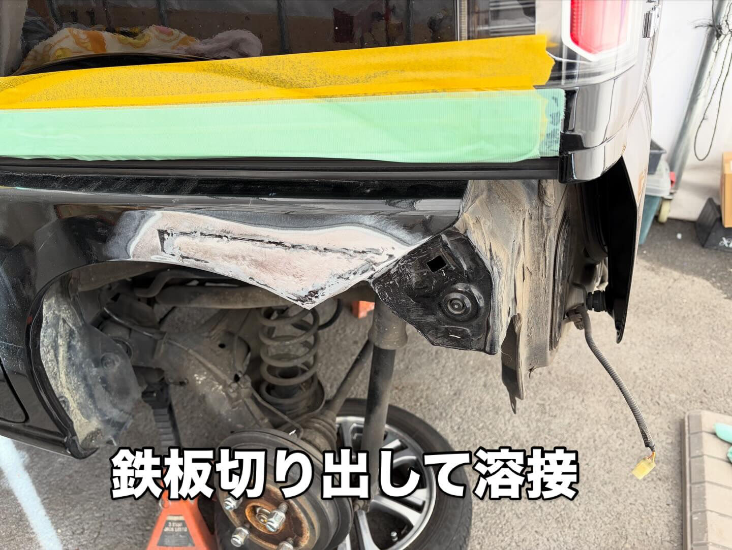 軽自動車はサビやすいですね
