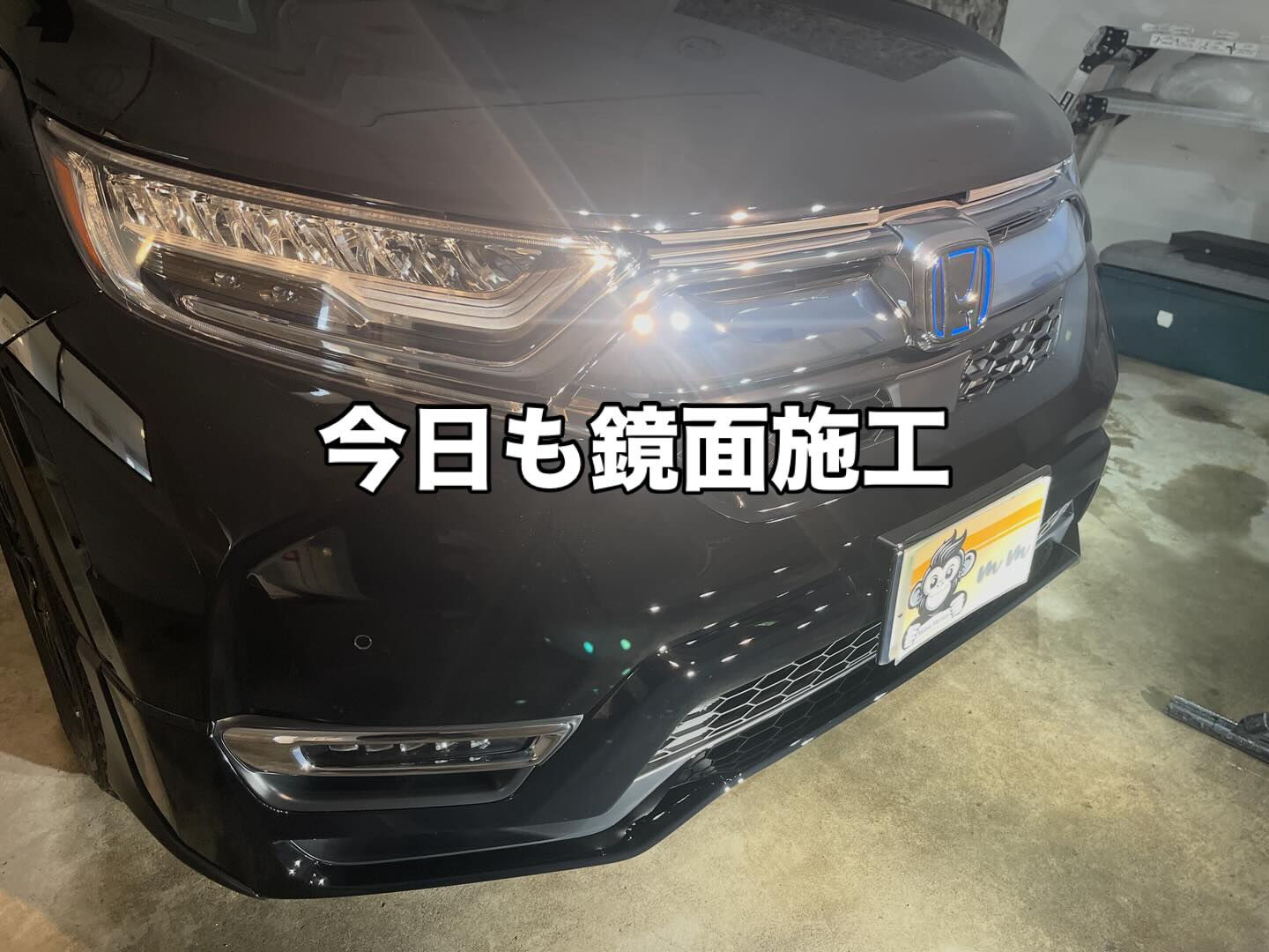 良いコーティングは沢山あります