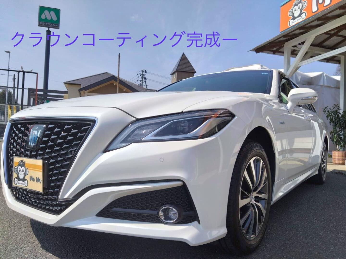 滝沢、盛岡近郊の皆様！車を綺麗にするなら「クルマきれい工房」