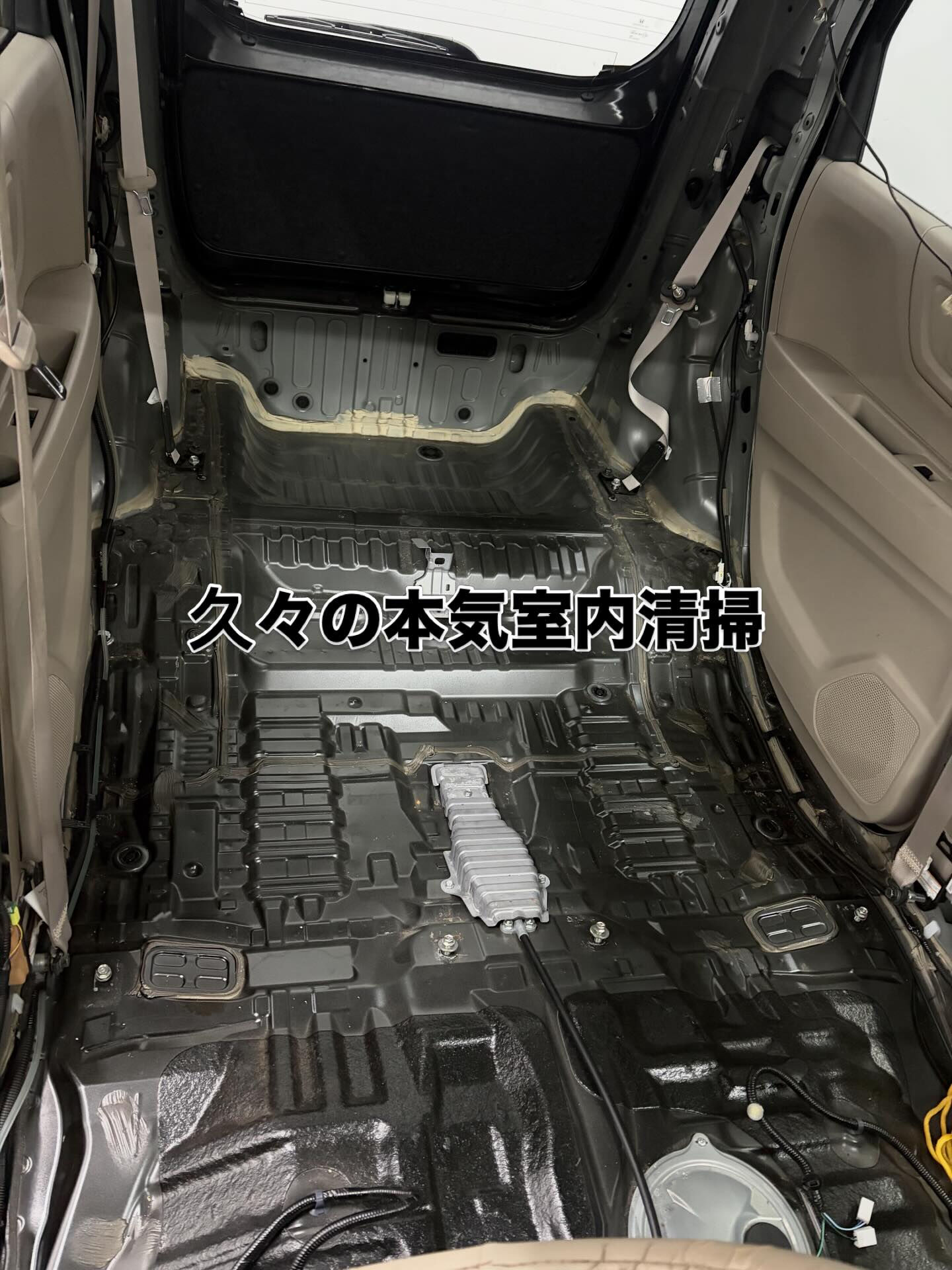 盛岡近郊で車の室内清掃でお悩みの方！